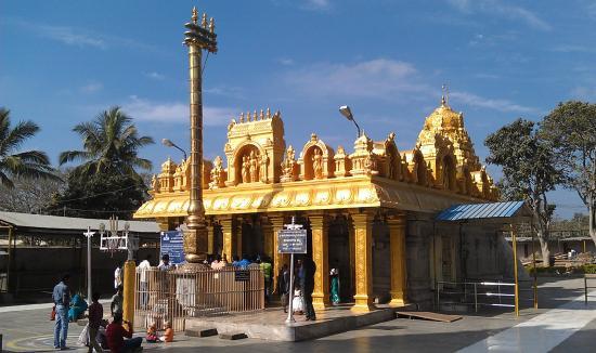 Chikka Tirupati Temple